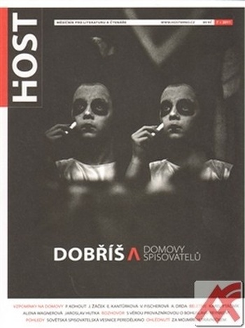 Host 7/2011