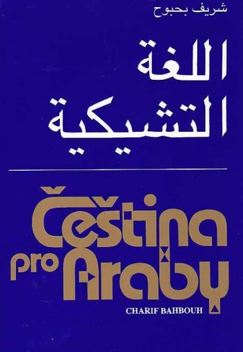 Čeština pro Araby