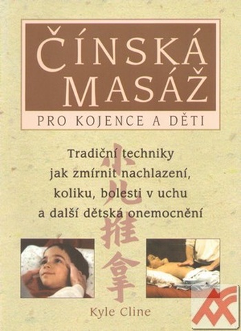 Čínská masáž pro kojence a děti