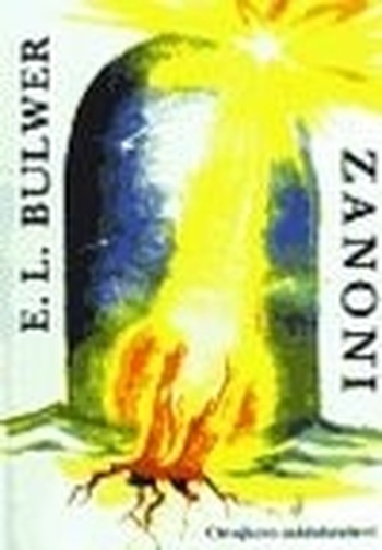 Zanoni