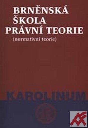 Brněnská škola právní teorie