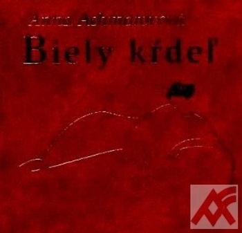 Biely kŕdeľ (koža)