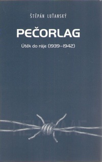 Pečorlag
