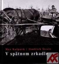 V spätnom zrkadle