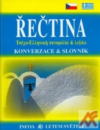 Řečtina - konverzace + slovník