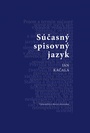 Súčasný slovenský jazyk