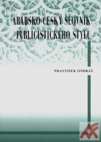 Arabsko-český slovník publicistického štýlu