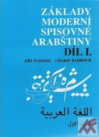 Základy moderní spisovné arabštiny I.
