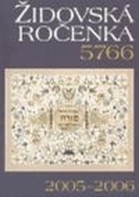 Židovská ročenka 5766 (2005-2006)