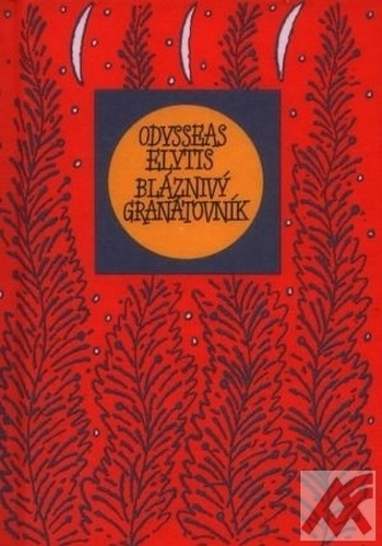 Bláznivý granátovník