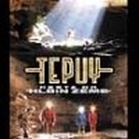 Tepuy - Cesta do hlbín zeme - DVD