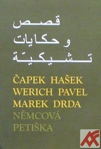 České povídky a pohádky v arabštině