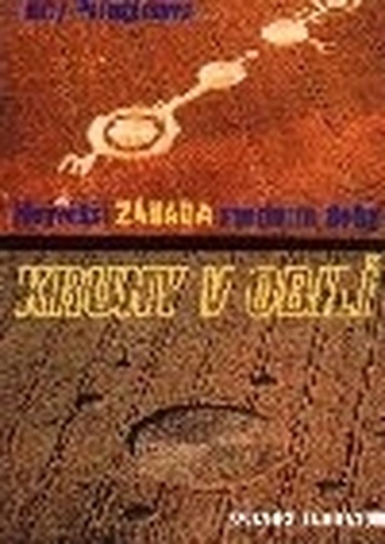 Kruhy v obilí