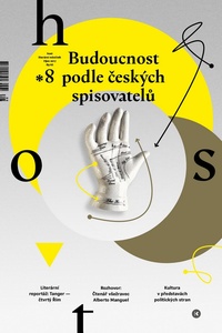 Host 8/2017