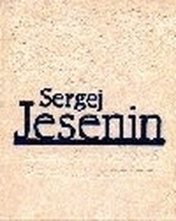 Anna Sneginová. Perzské motívy