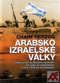 Arabsko izraelské války