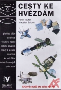 Cesty ke hvězdám - CD-ROM