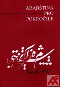 Arabština pro pokročilé
