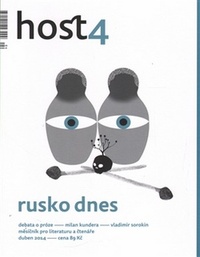 Host 4/2014