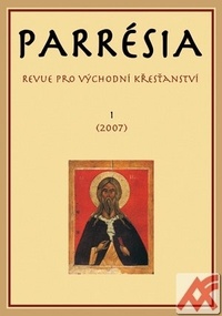 Parrésia I (2007)