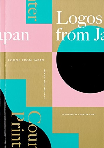 Logos From Japan