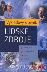 Lidské zdroje. Výkladový slovník