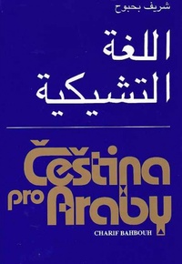 Čeština pro Araby