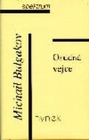 Osudná vejce