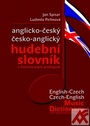Anglicko-český a česko-anglický hudební slovník s ilustrovaným prologem