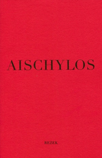Aischylos