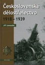 Československé dělostřelectvo. 1918 - 1939