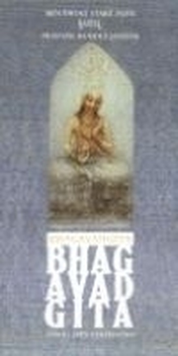 Bhagavadgíta neboli zpěv vznešeného