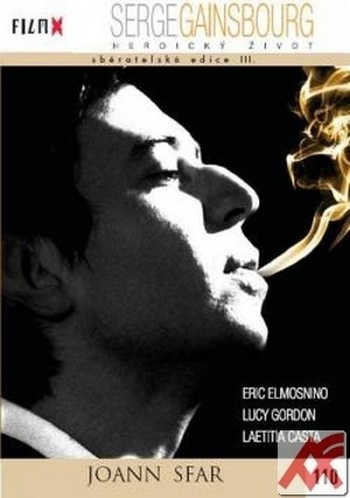 Serge Gainsbourg - DVD (Film X III.)