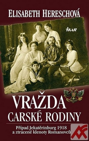 Vražda carské rodiny