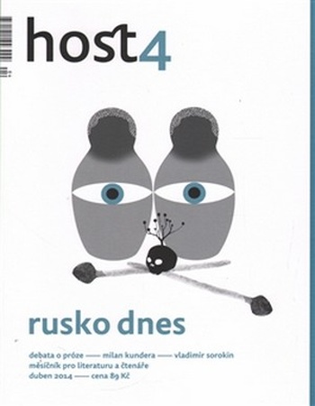Host 4/2014