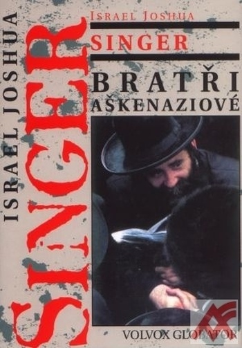 Bratři Aškenaziové