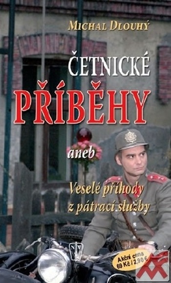 Četnické příběhy aneb Případy z pátrací služby