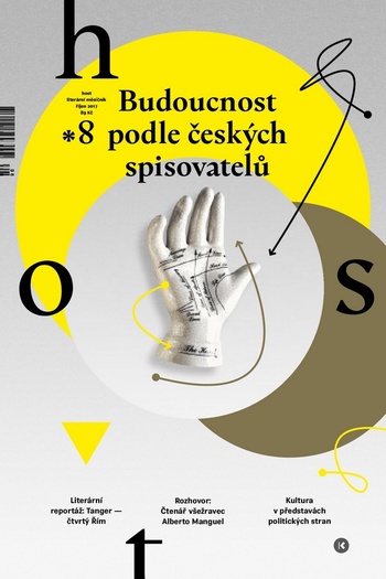 Host 8/2017