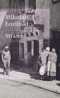 Stramer
