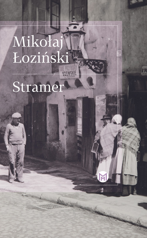 Stramer