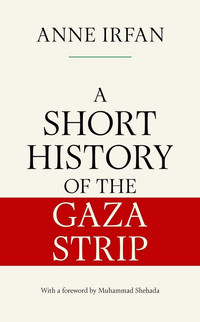 A Short History of the Gaza Strip