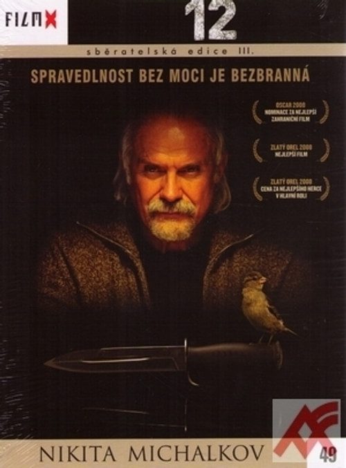 12 - DVD (papierový obal)