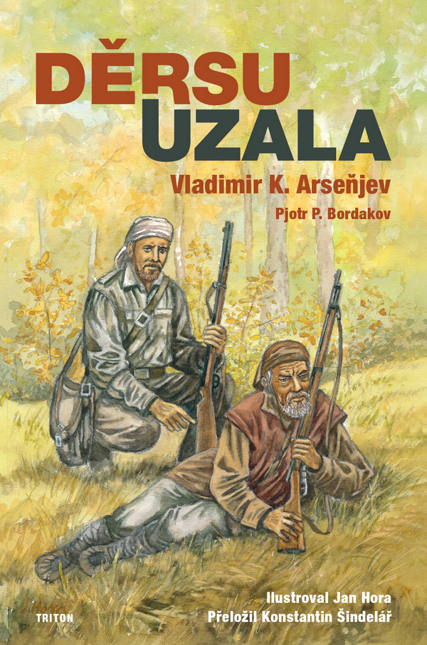 Дерсу узала книга читать. Карлос Норман Хэскок. Снайпер Карлос Норман Хэскок. Карлос Хэскок белое перо. Карлос Норман Хэскок II.