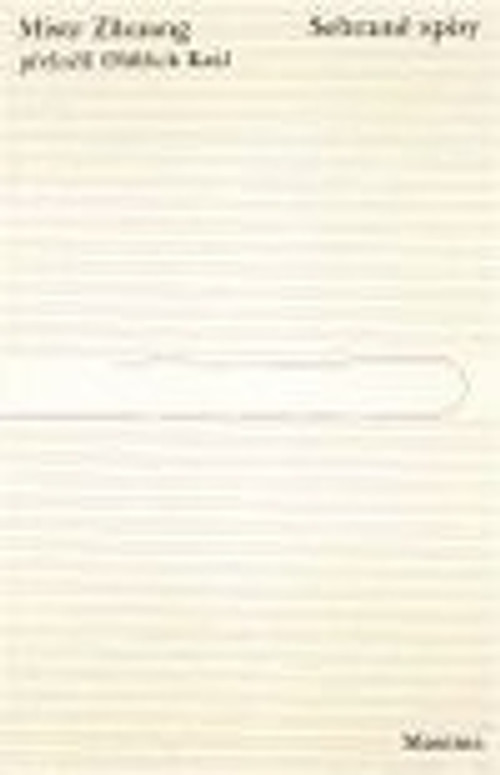 Mistr Zhuang. Sebrané spisy (mäkká väzba)