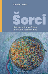 Šorci