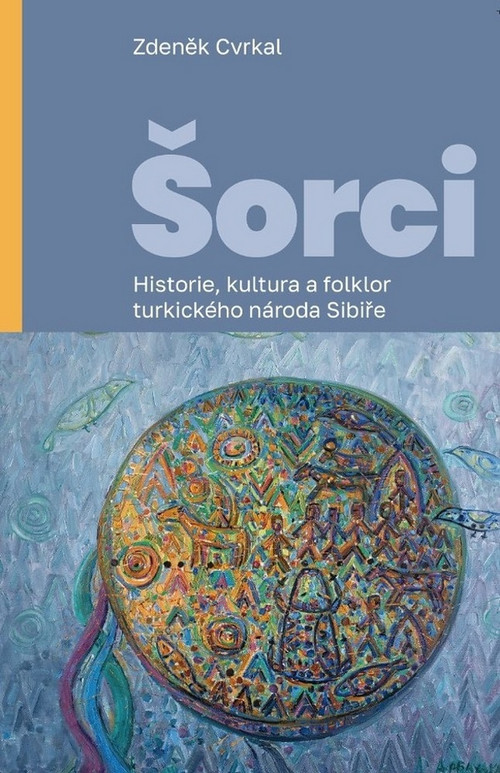 Šorci