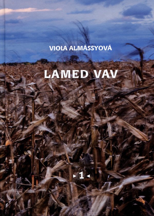 LAMED VAV