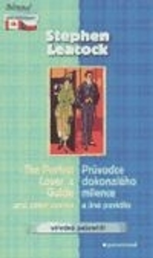 Průvodce dokonalého milence a jiné povídky / The Perfect Lover´s