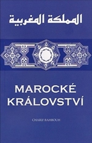 Marocké království