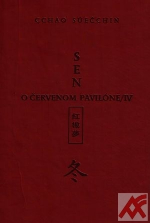 Sen o červenom pavilóne / IV.